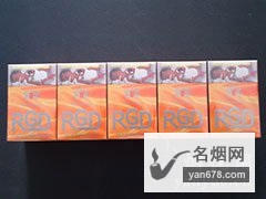 RGD(Full Flavor)香烟价格表（多少钱一包）